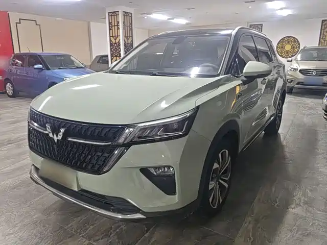 Wuling Xingchen