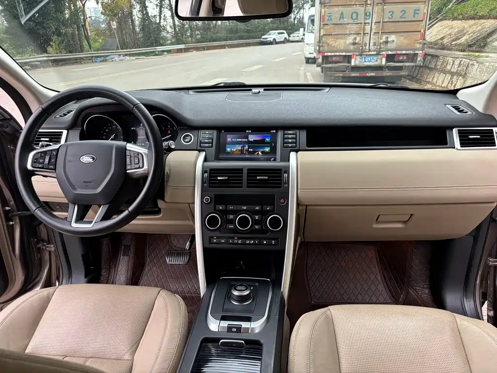 LAND ROVER DISCOVER SHENXING