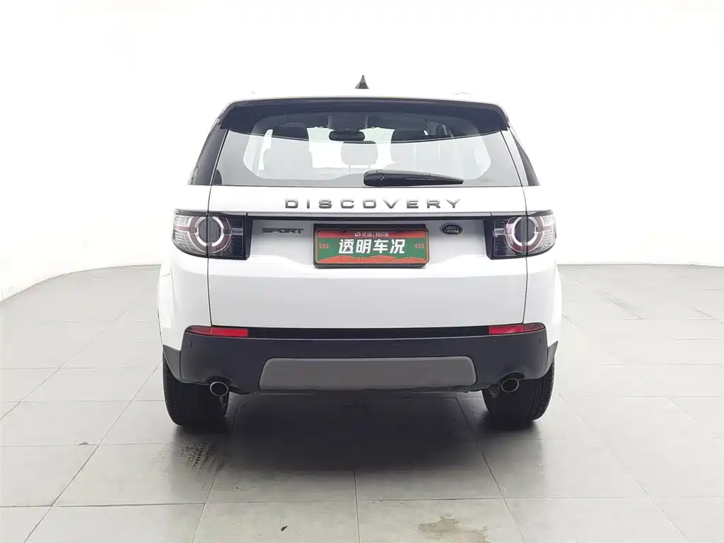 Land Rover Discovery Sport 2018 240PS SE