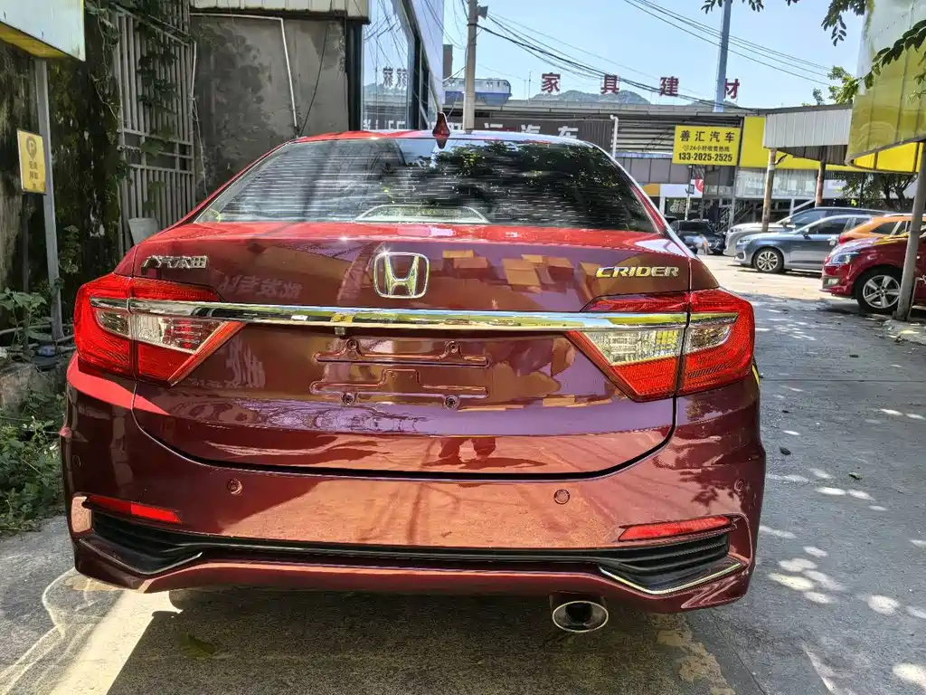 Honda Crider — миниатюра 5