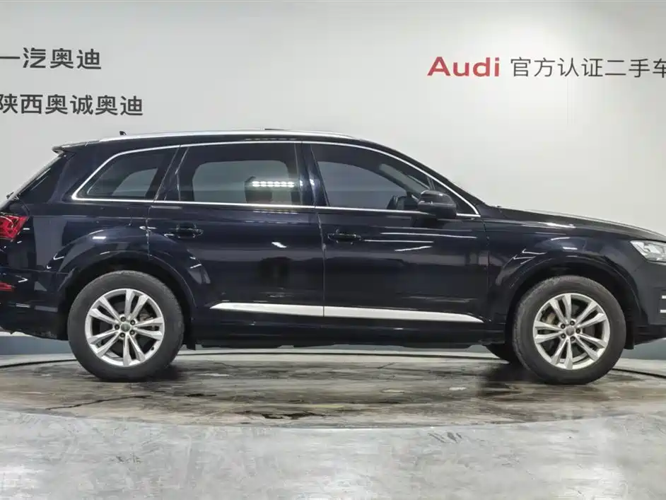 Audi Q7 2019 45 TFSI Comfort