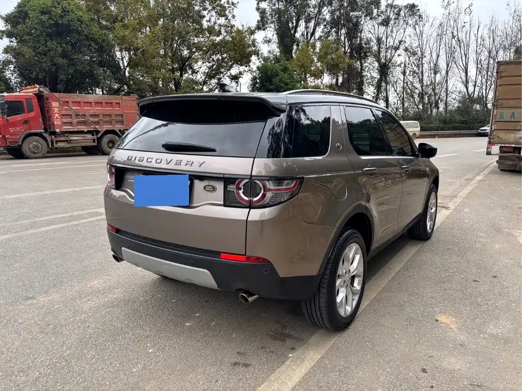 LAND ROVER DISCOVER SHENXING