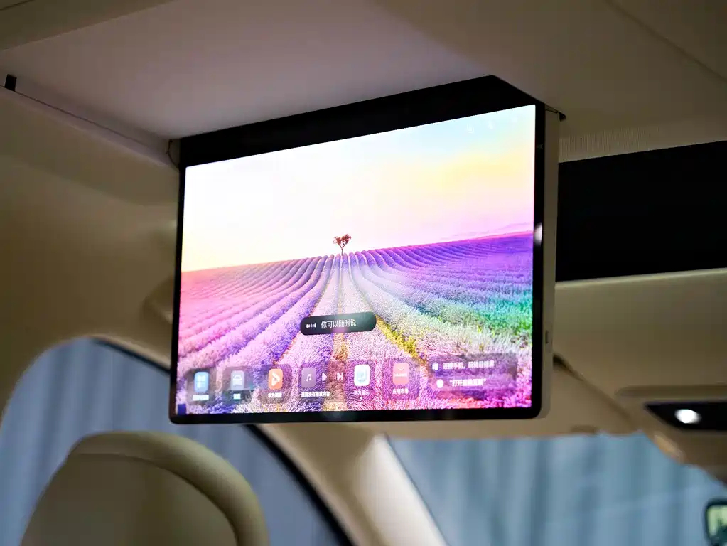 AITO ASK THE WORLD M7