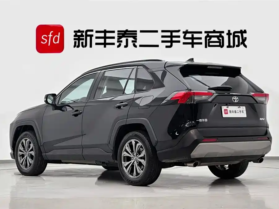 Toyota RAV4 2023 2.0L CVT Plus
