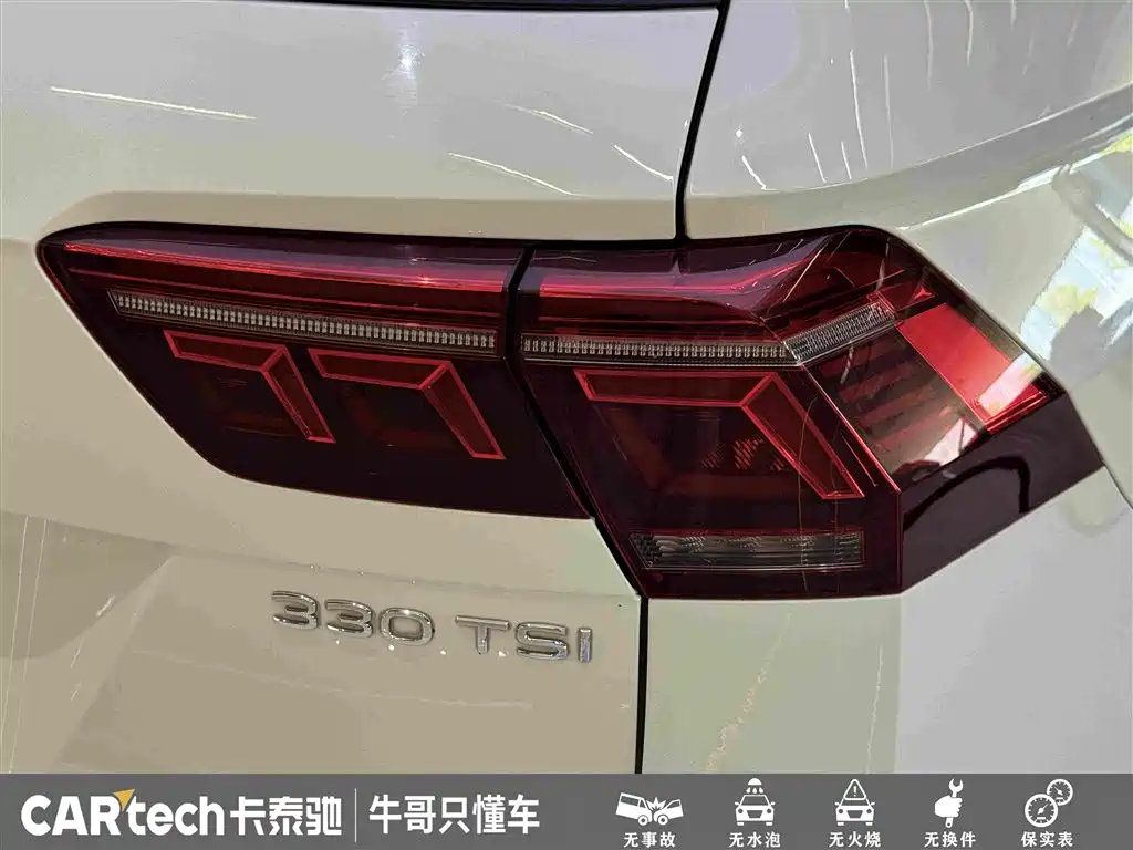 Volkswagen Tiguan L — миниатюра 12