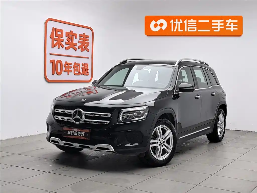 Mercedes-Benz GLB 2020