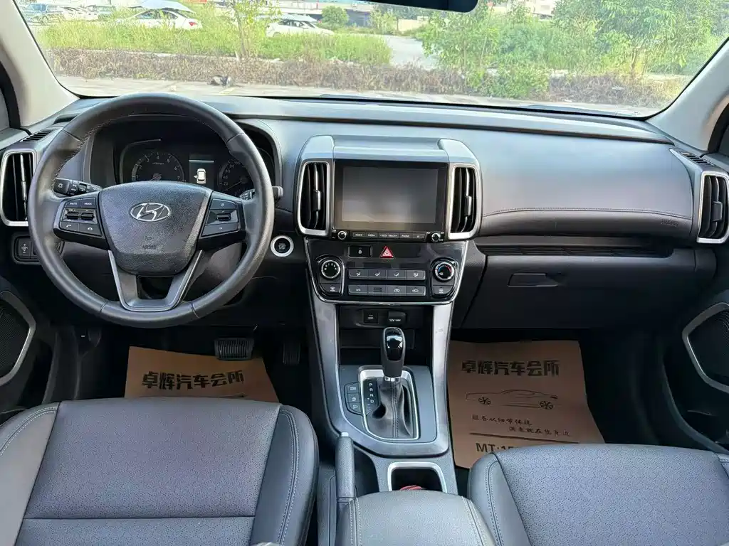 Hyundai ix35 — миниатюра 5