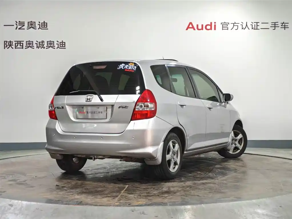 Honda Fit 2004 1.5L CVT