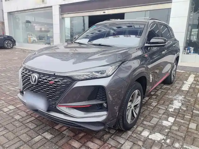 2020 Changan CS75 PLUS