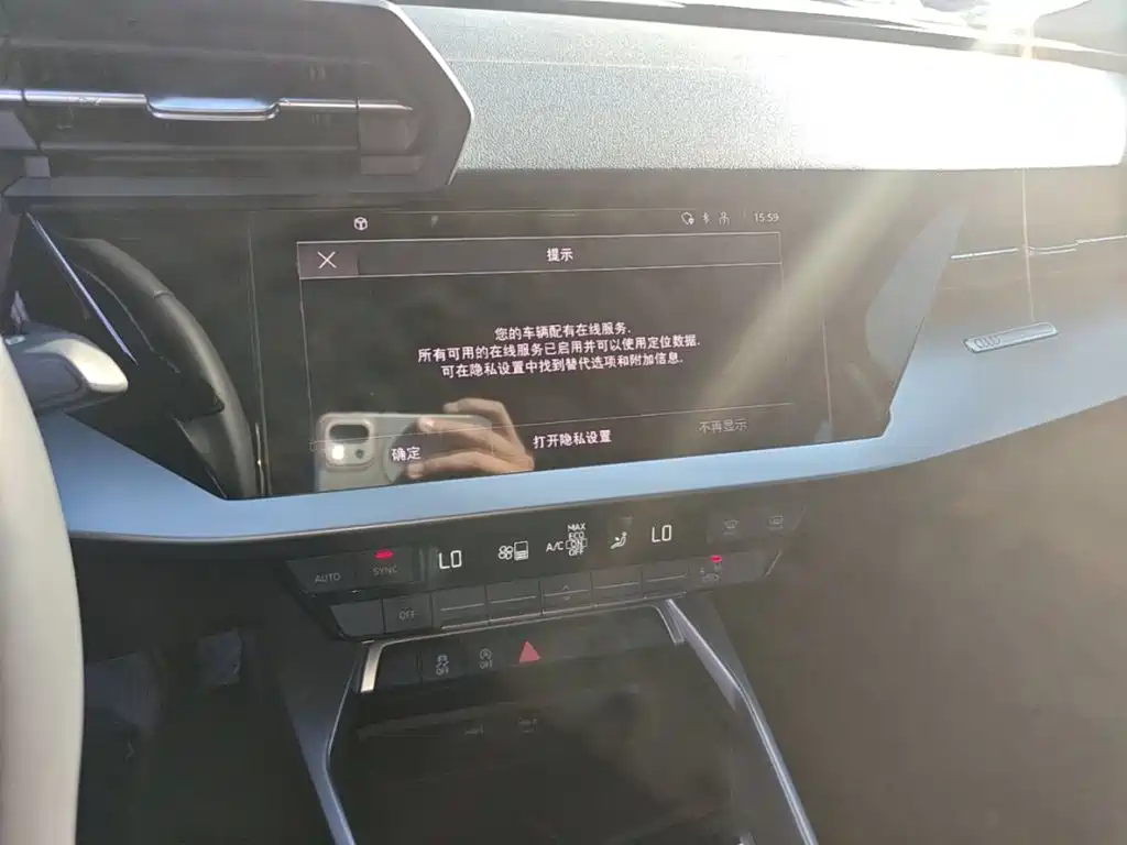 Audi A3 — миниатюра 13