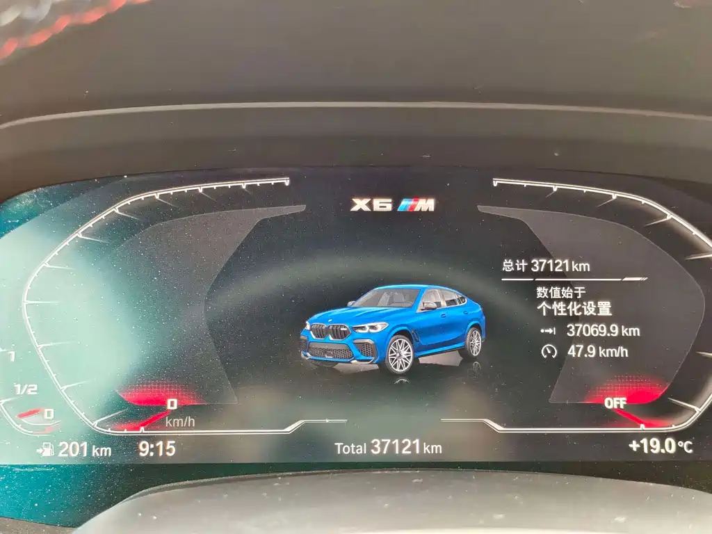 BMW X6 M — фотографии объявления, Фото 12