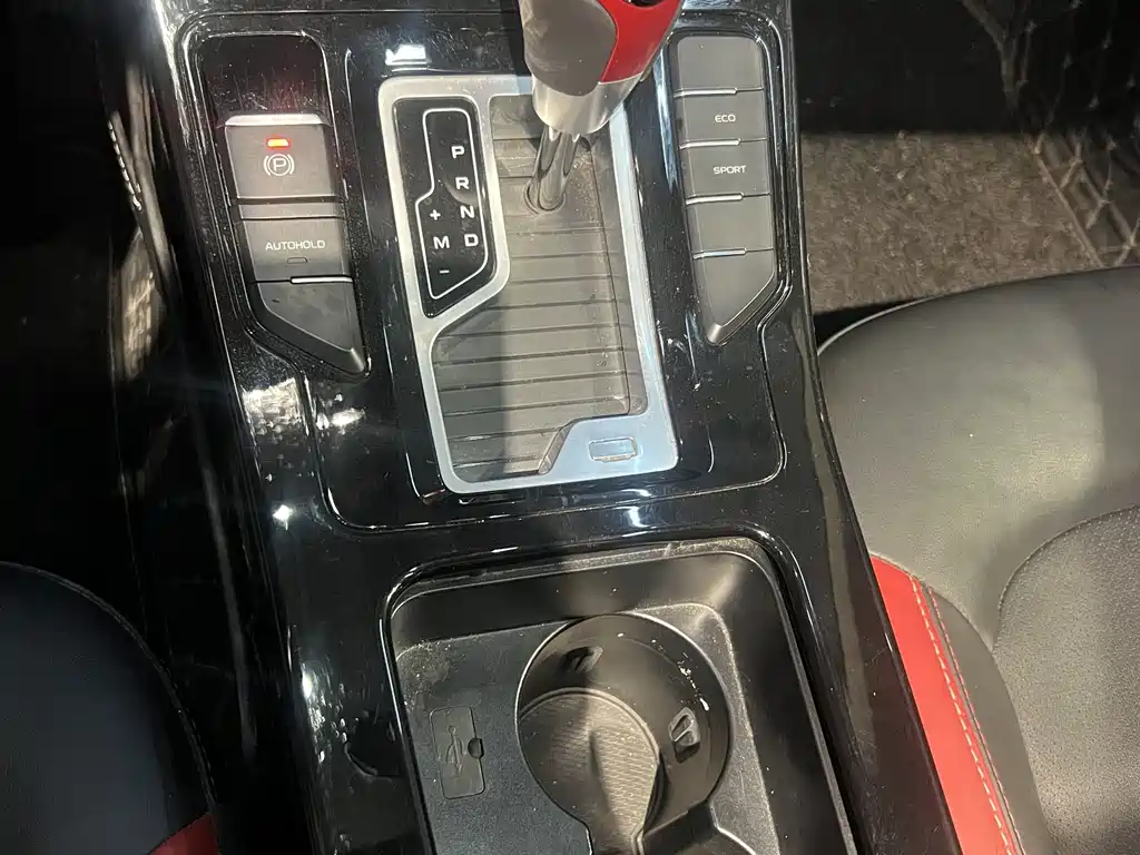 GEELY AUTOMOBILE EMGRAND GS