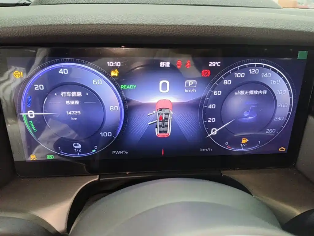 Hongqi Hongqi HS7 PHEV — миниатюра 16
