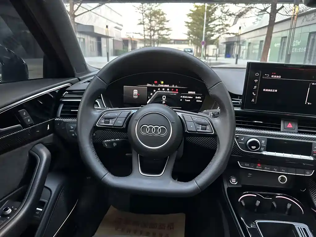 AUDI A4L