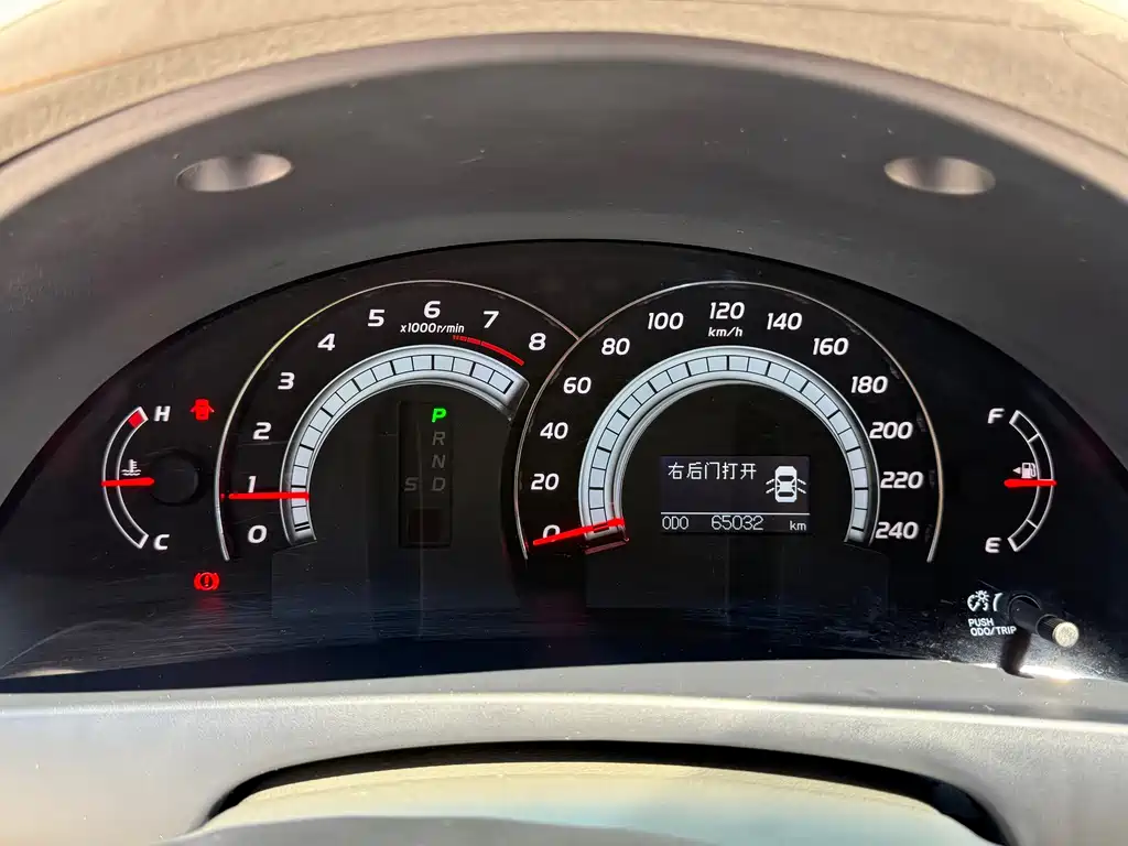 Toyota Camry 2007 240G Luxury