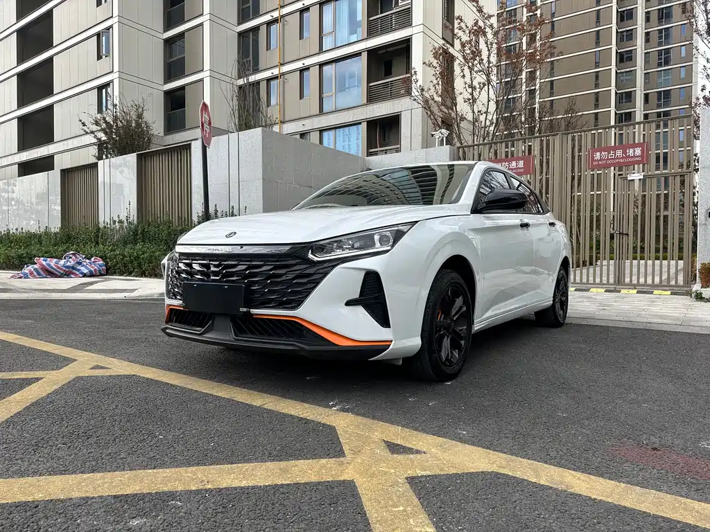 Aeolus Yixuan 2023