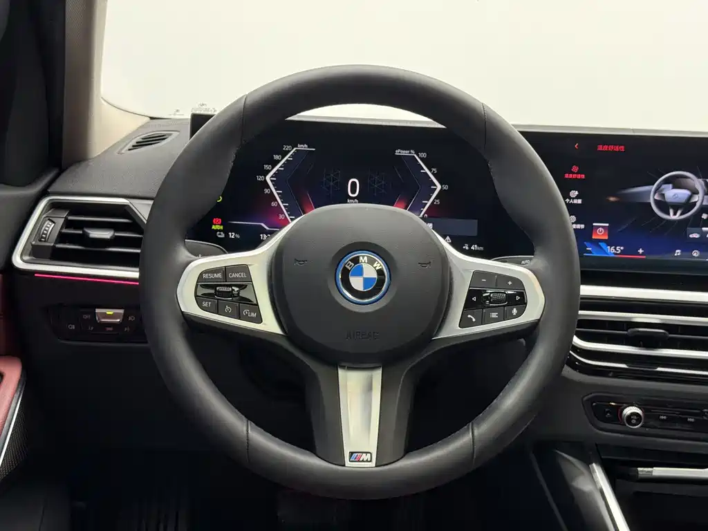 BMW i3 — миниатюра 15