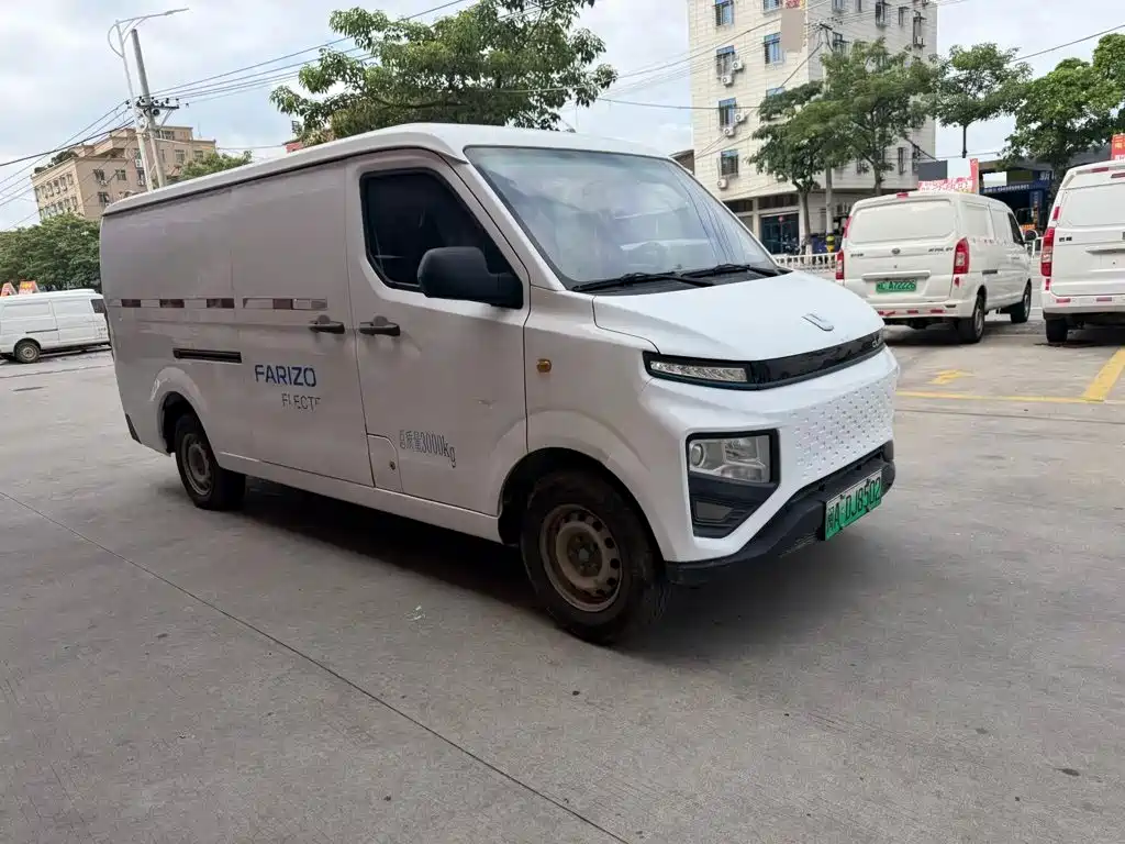 Yuan Cheng Yuan Cheng Xingxiang V — миниатюра 3