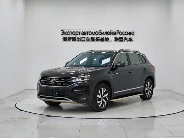 VOLKSWAGEN TANYUE