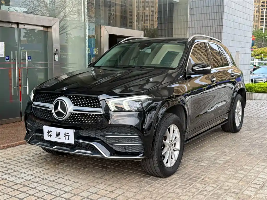 Mercedes-Benz 奔驰GLE(进口) 2020