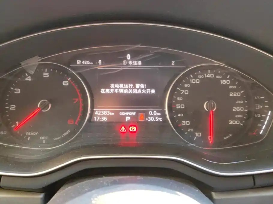Audi A4L — миниатюра 14