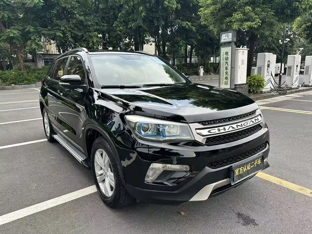 Changan CS75 — миниатюра 3