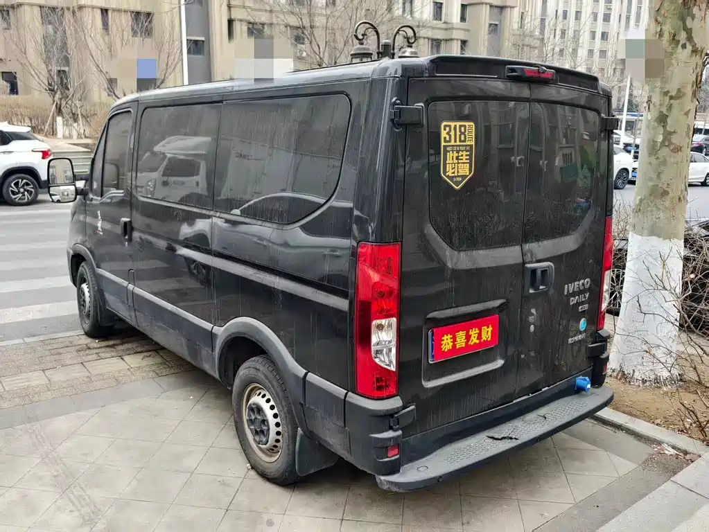 IVECO OUSHENG