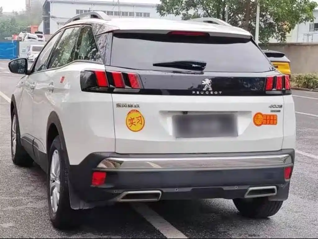 Peugeot 4008 2019 350THP Lead