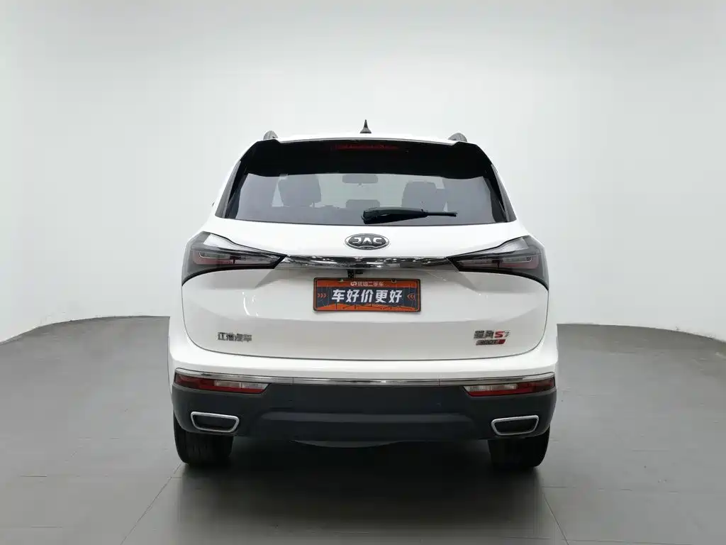 JAC Refine S7 — миниатюра 4