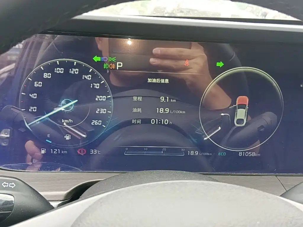 Kia K5 — миниатюра 12