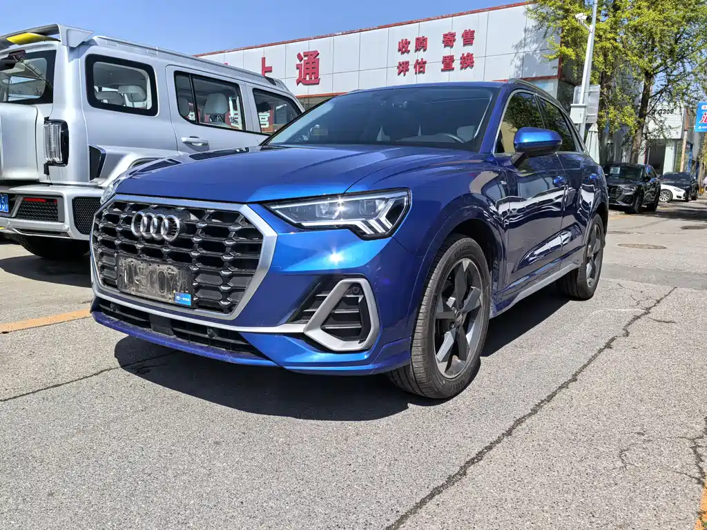 Audi Q3 2020