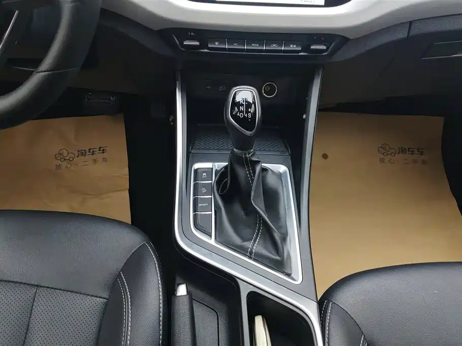 GEELY AUTOMOBILE VISION X3