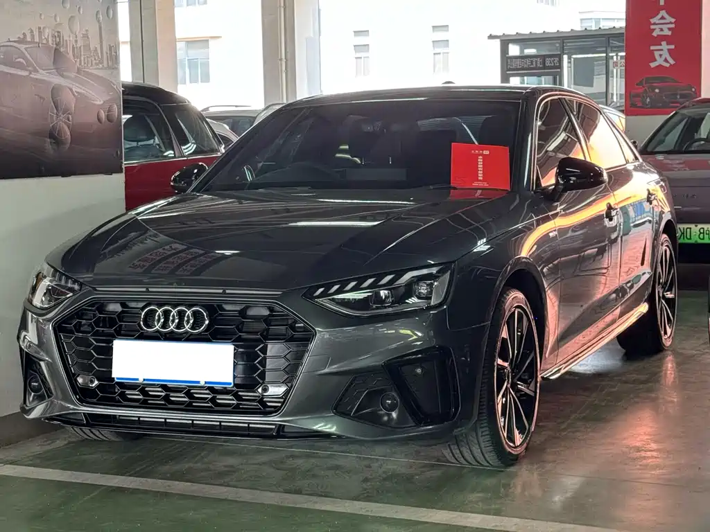 Audi A4L 2023