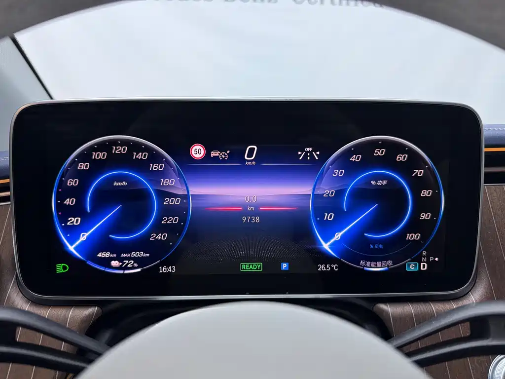 Mercedes-Benz EQE SUV — миниатюра 4