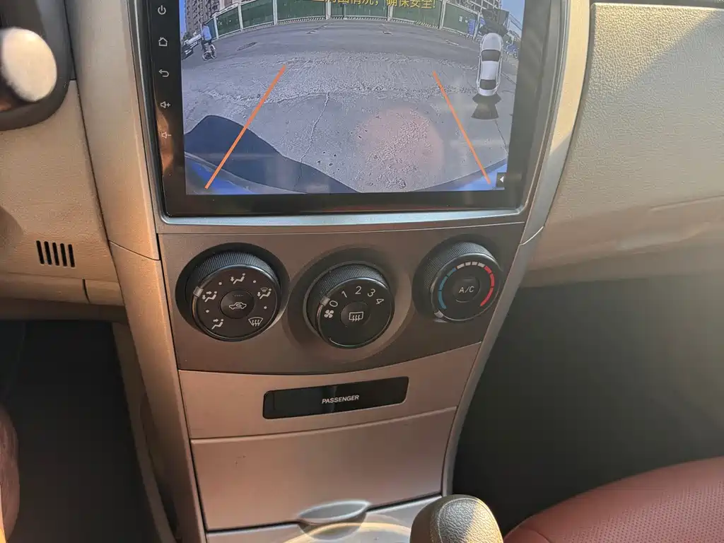 Toyota Corolla — миниатюра 12