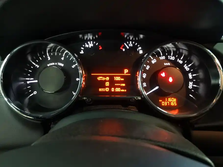 Peugeot 3008 — миниатюра 14