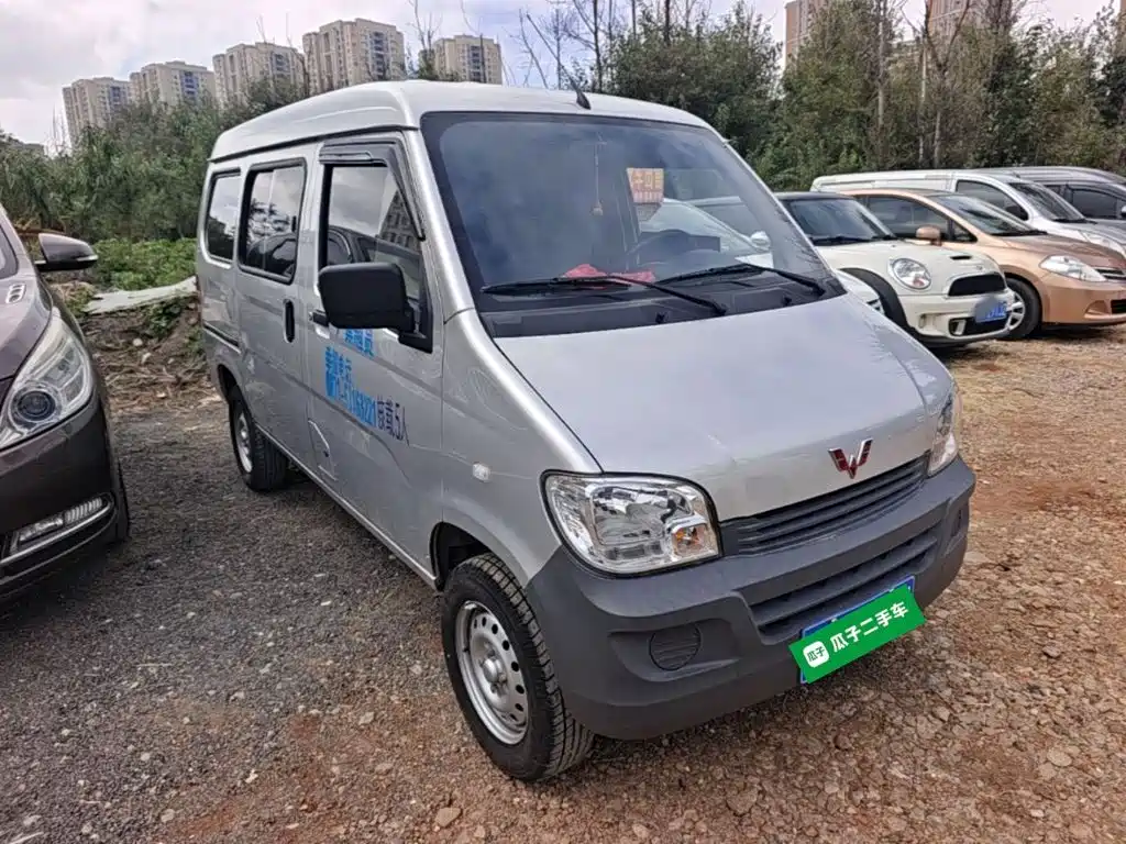 Wuling Zhiguang — миниатюра 4