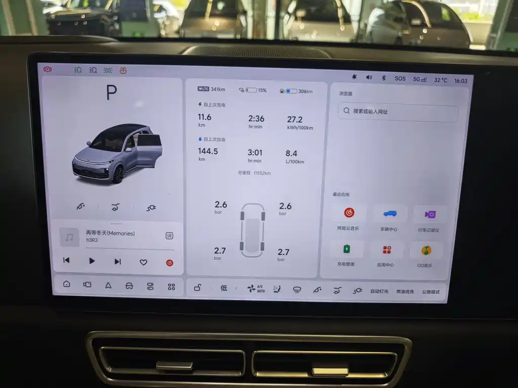 Li Auto Li L8 — миниатюра 9