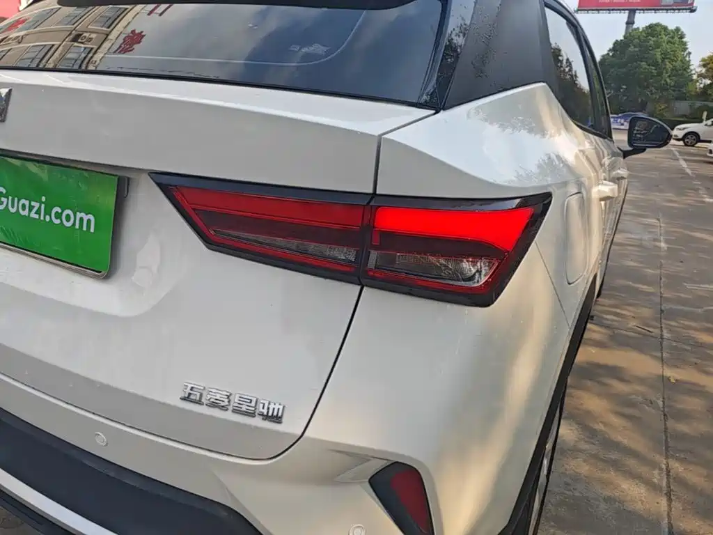 Wuling Xingchi — миниатюра 24