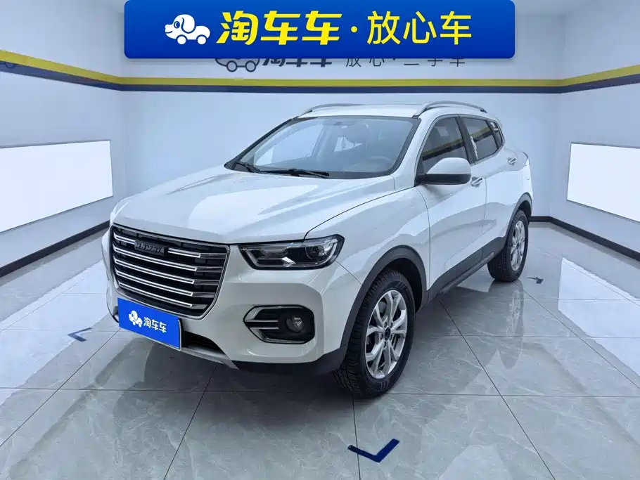 Haval H2S