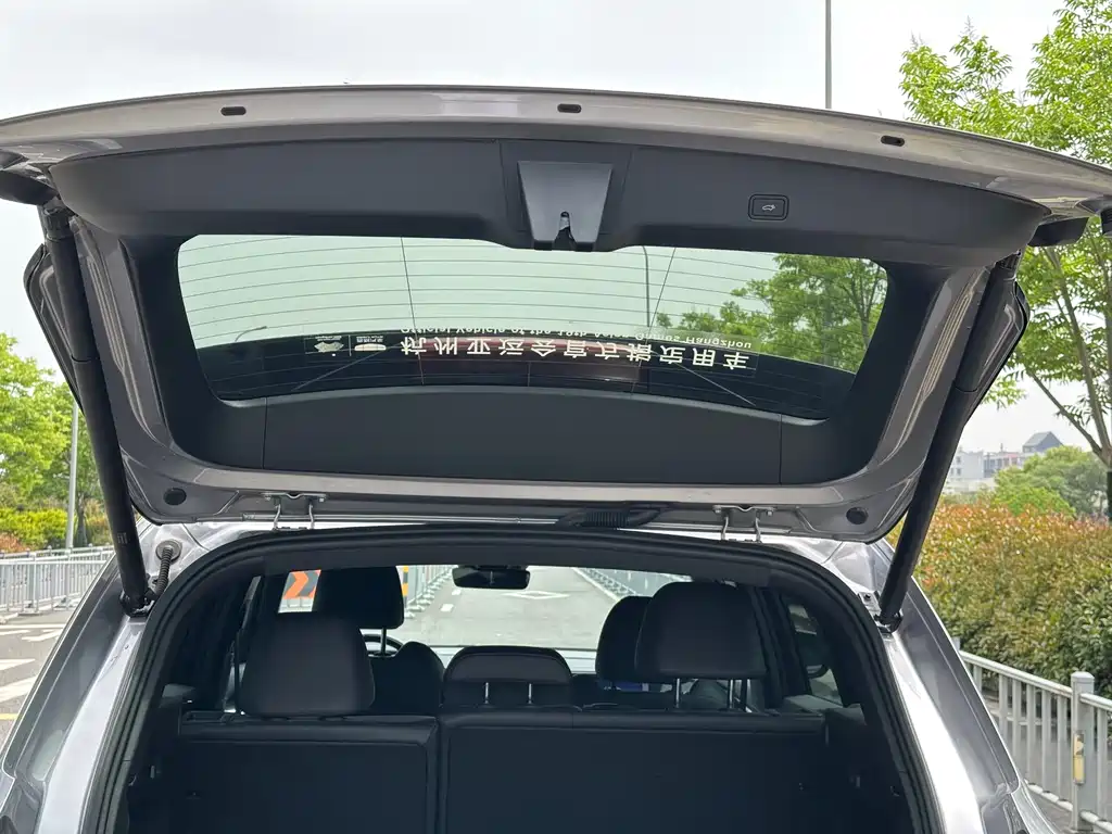 GEELY AUTOMOBILE XINGYUE L