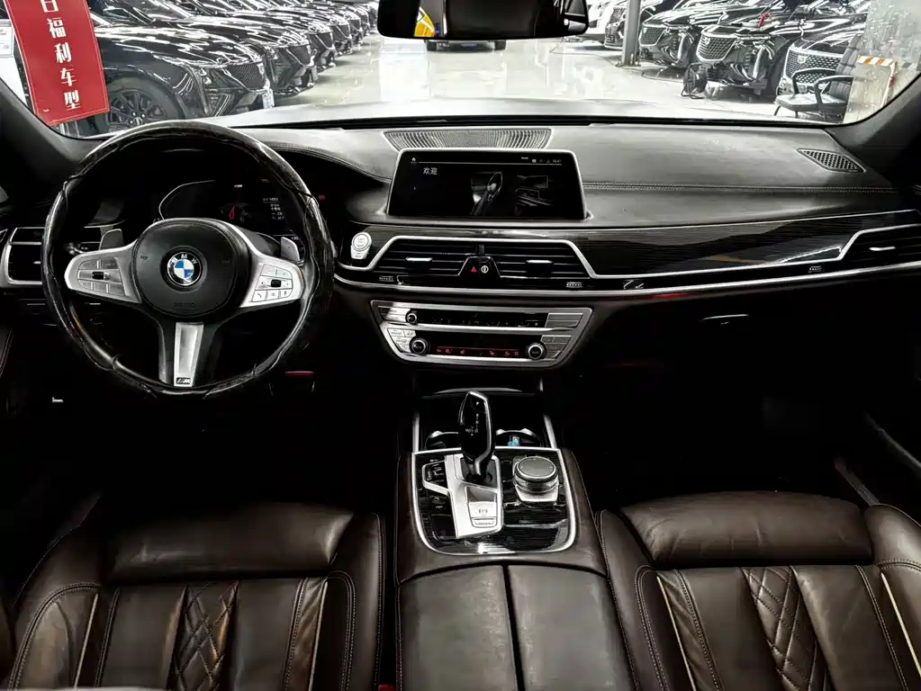 BMW 7 Series — миниатюра 7