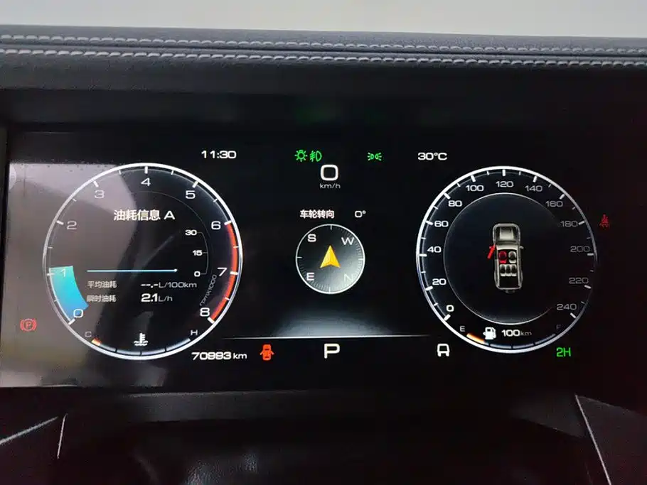 Tank Tank 300 — миниатюра 14