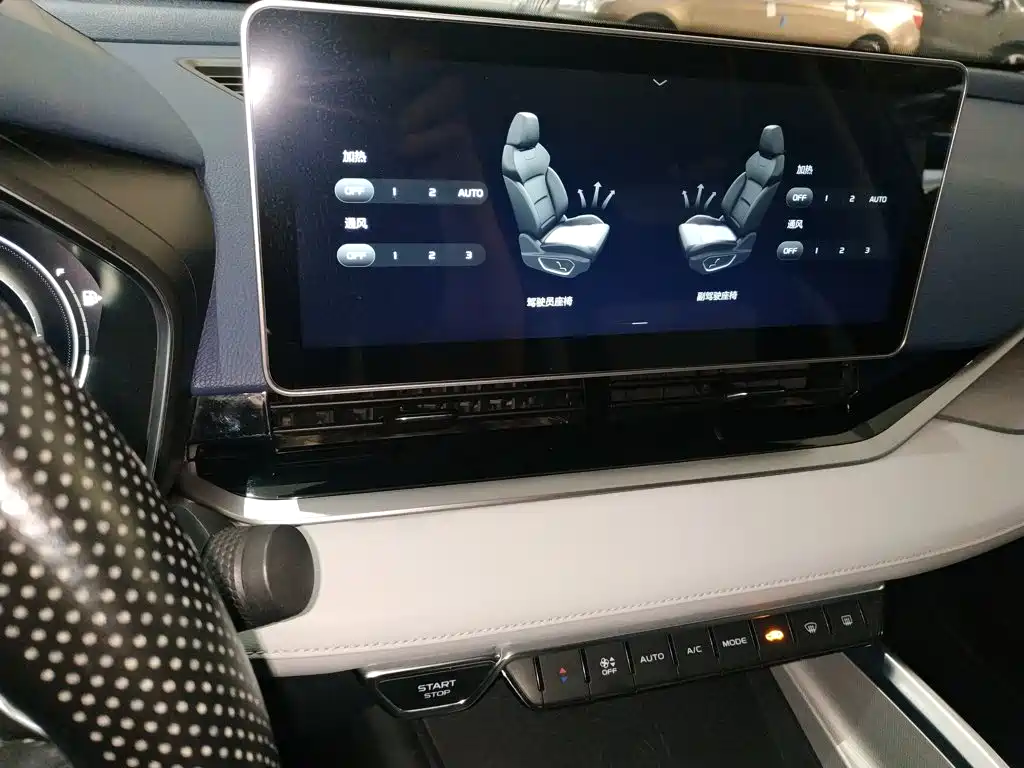 Geely Xingrui — миниатюра 13