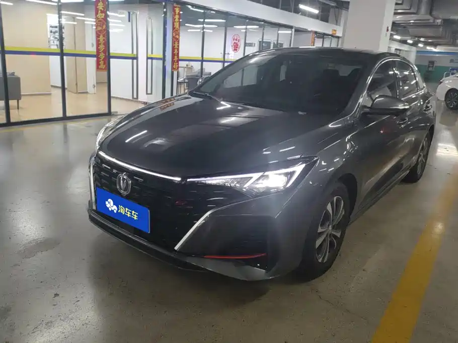 Changan Eado