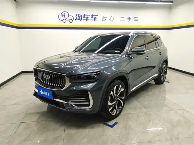 Geely Xingyue L 2023
