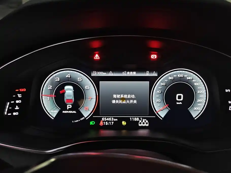 Audi A6L — миниатюра 14