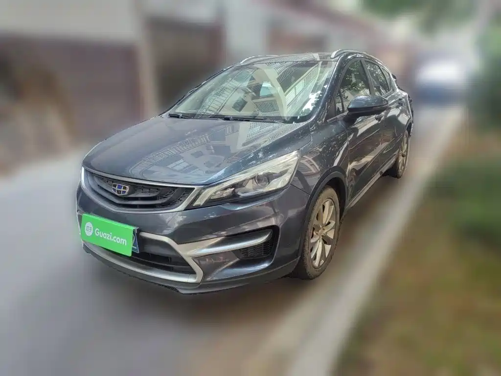 Geely Emgrand GS