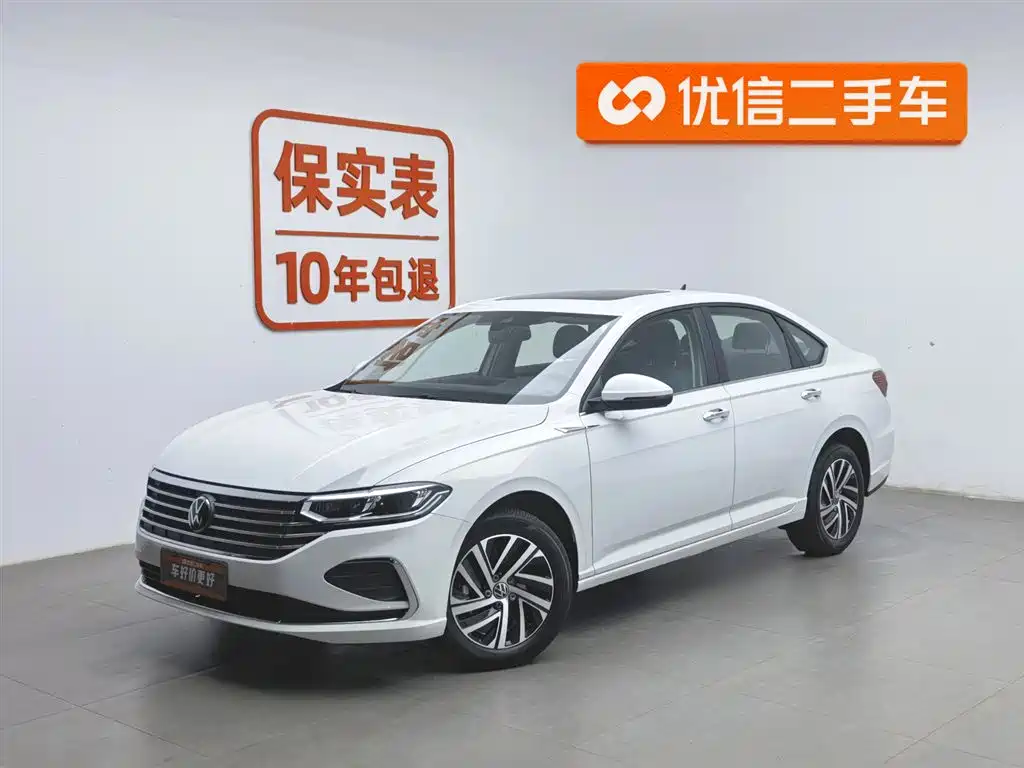 Volkswagen Lavida 2025