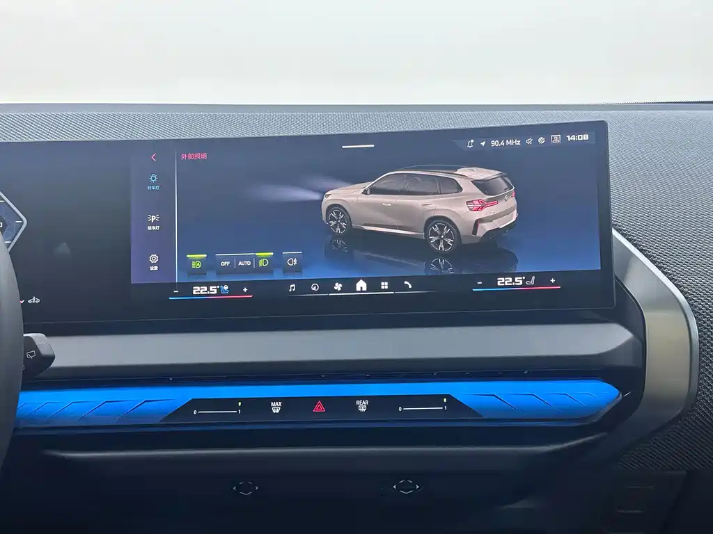 BMW X3 M50 — миниатюра 14